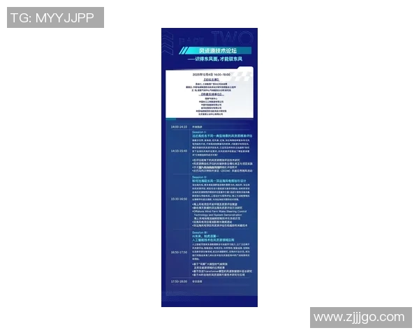 体育世界新风潮：全球体育赛事新兴趋势与未来发展展望