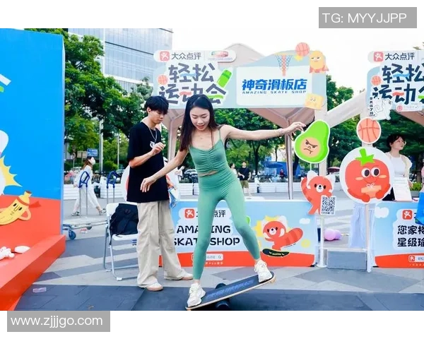 武汉飞盘队在极限运动会中的团队协作表现分析与点评