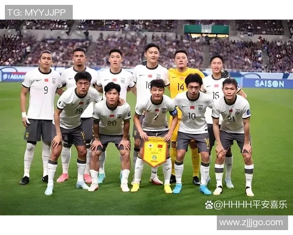 男足新风貌：挑战自我与突破极限的中国足球崛起之路