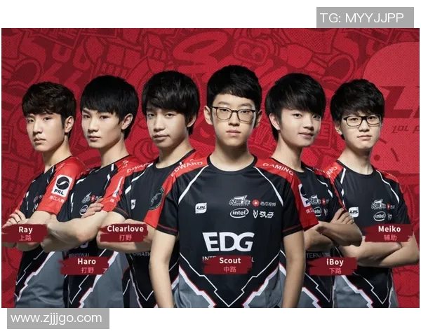 EDG战队在DOTA2赛场的崛起与挑战解析