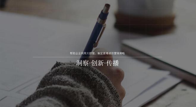 博鱼官方网站晋州做网站公司呼应式网站建立合用于多个终端页面(图1)