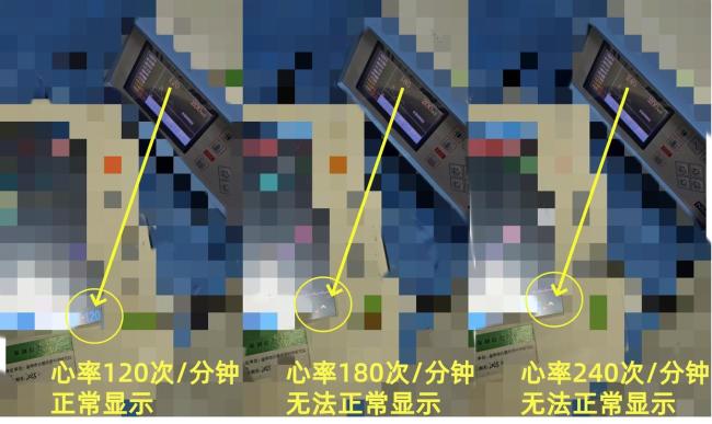 开云电竞女工程师揭发单元医疗装备数据造假 不及格率非常引存眷(图9)
